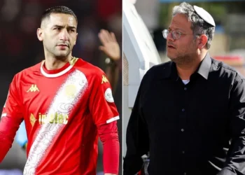 بن غفير يهاجم المغربي حكيم زياش: لن يفلت