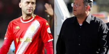 بن غفير يهاجم المغربي حكيم زياش: لن يفلت