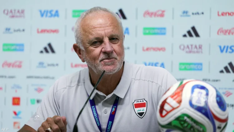 مدرب منتخب العراق: سنفاجئ العالم في المونديال